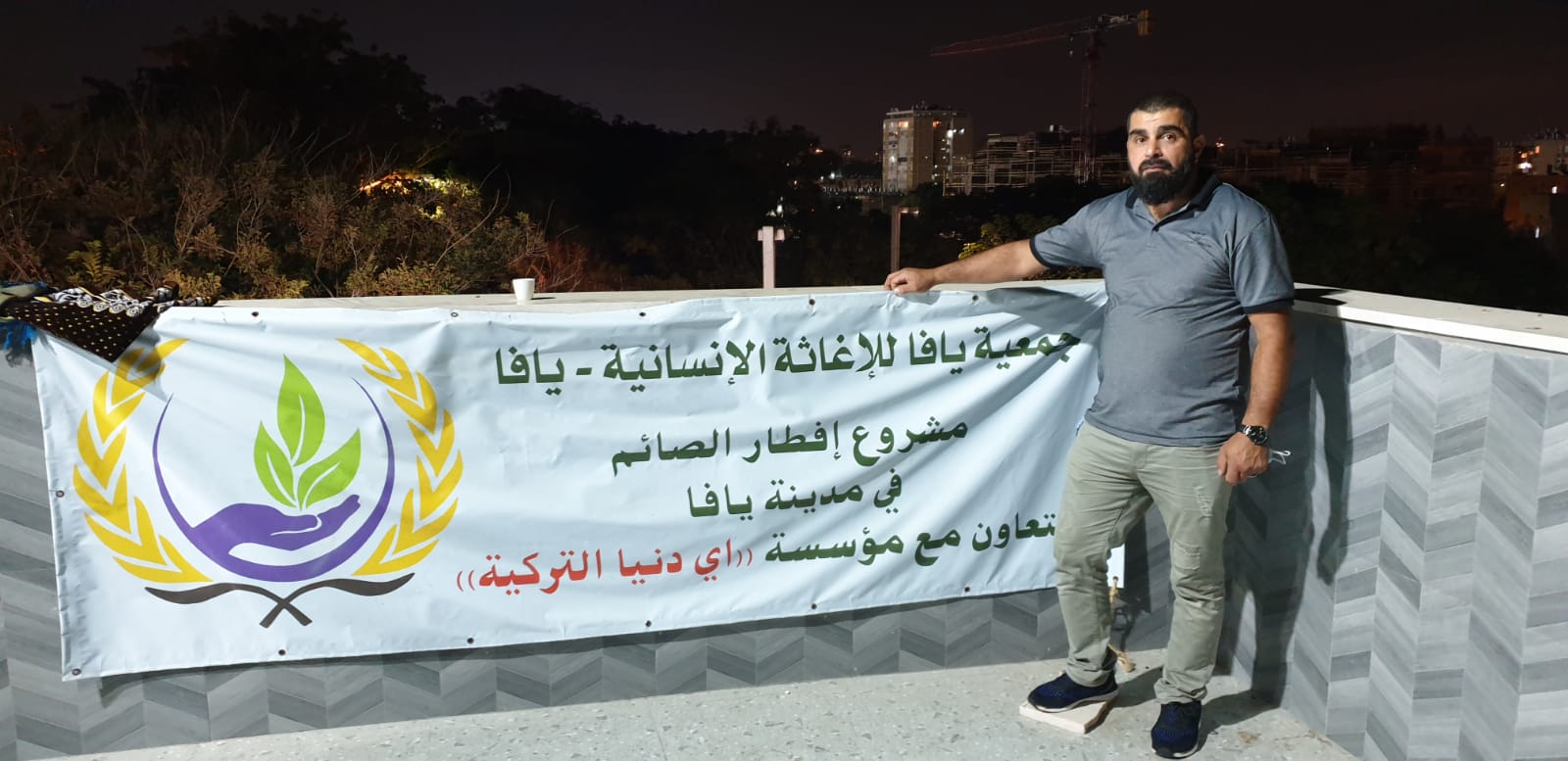 WhatsApp Image 2020-08-27 at 10.04.06 PM (2).jpeg.jpeg